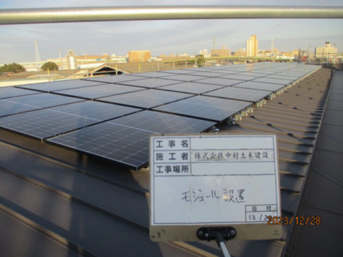 太陽光蓄電池システム工事