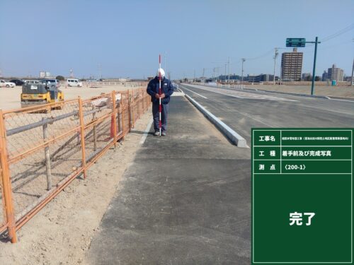 施工実績を更新しました【給配水管布設工事】