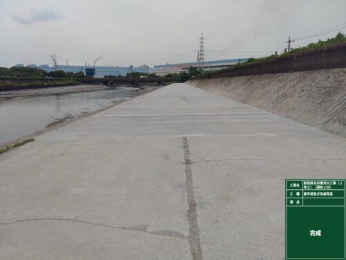 緊急防災対策河川工事（2号工）（週休2日）